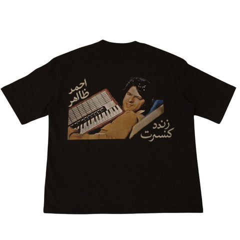 Ahmad Zahir Oversized Tee