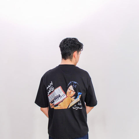 Ahmad Zahir Oversized Tee